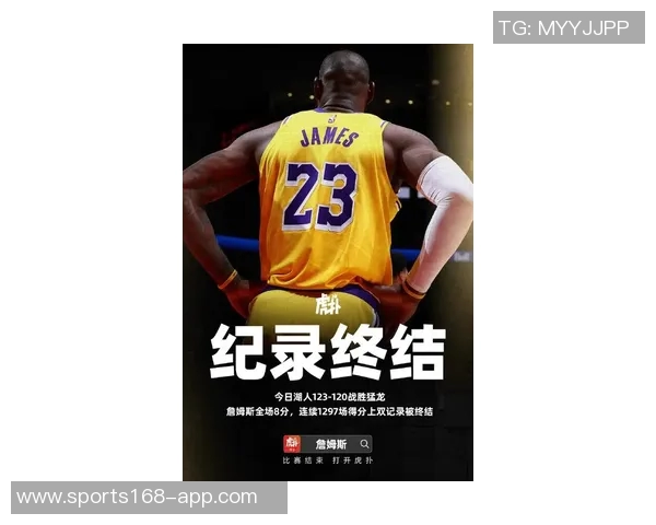 詹姆斯本赛季出手次数与使用率双双创生涯新低湖人队面临挑战