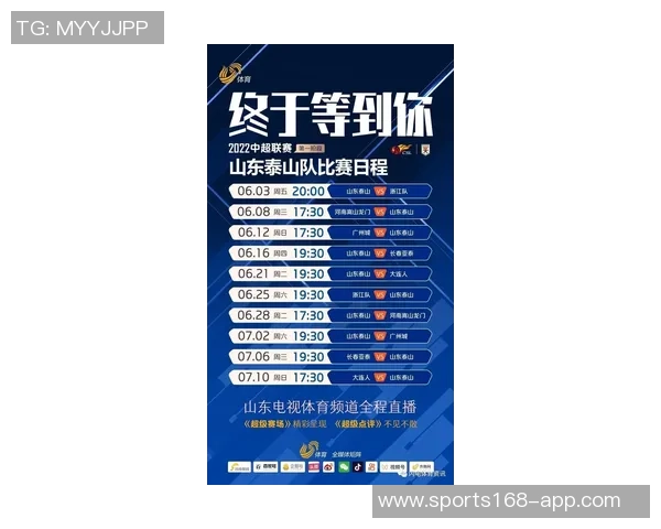 拉文：比赛中保持竞争力至关重要我们在被打13-0后未能及时调整状态